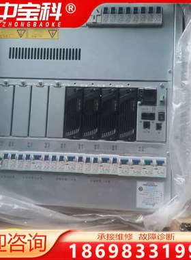 台达DPS3000G-48/50嵌入式系统，