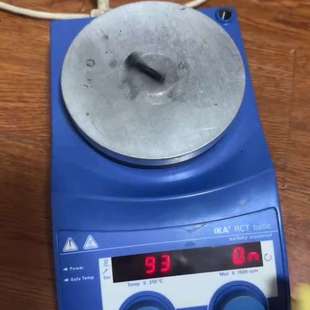 议价德国艾卡IKA磁力搅拌器RCT BASIC