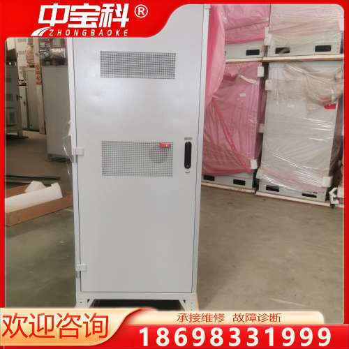 室外机柜, MTS9510A, 815 mm (宽) * 7