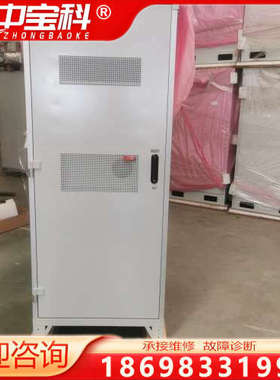 室外机柜, MTS9510A, 815 mm (宽) * 7