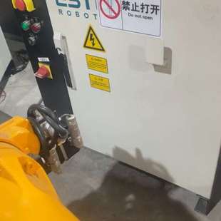 工业机器人ER20 机械臂 议价埃斯顿机器人ESTUN