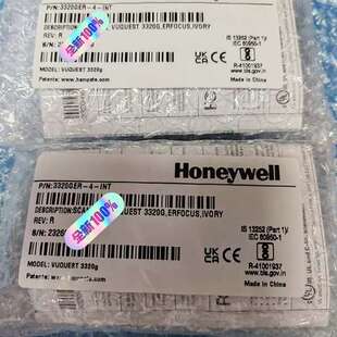 INT 议价P 3320GER Honeywell霍尼韦