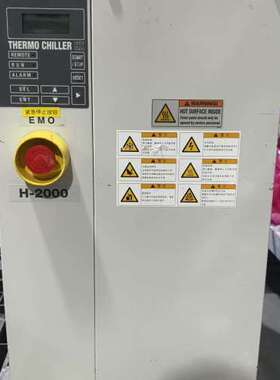 议价SMC  CHLLER  H-2000冷水机