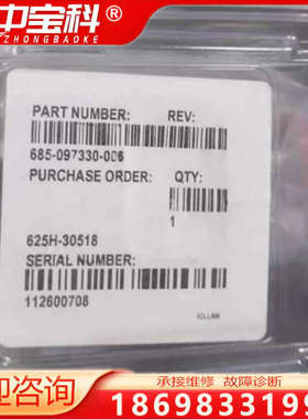 MKS真空压力计 625B-32765