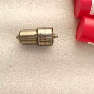 NICO油嘴 议价MAN L28