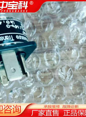 trafag 8298压力传感器，全新原装正品，型号8298