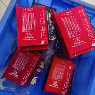 议价研控86型闭环步进电机驱动器SSD2608H