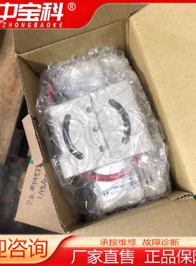 Vitek VT-IR1-24 50英尺红外照明器，带48个