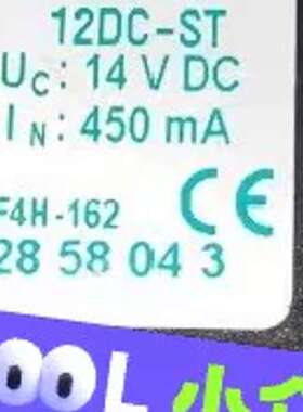 议价菲尼克斯浪涌保护器2858043信号防雷器PT 3-HF-1