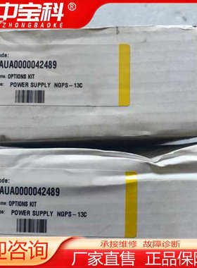 ABB控制板卡NGPS-13C 原装现货3AUA000004