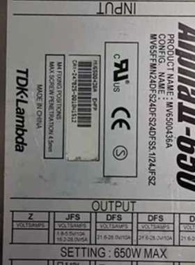 标价现货 MV6500436A Alpha650W 模块