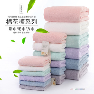 Sunny 大浴巾混批 landscape高端纯棉方巾无捻纱正品 棉花糖毛巾