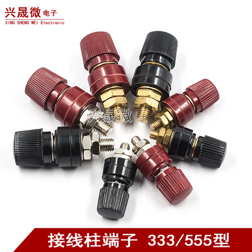 大电流接线柱逆变器耐高温