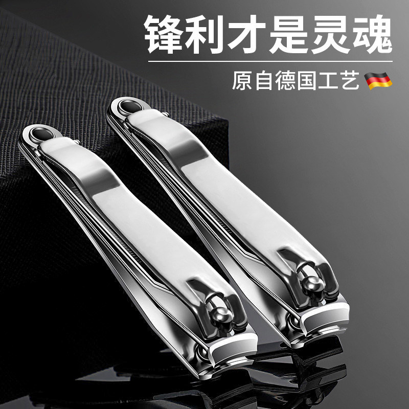 家用修甲多功能指甲钳白碳钢大号指甲剪指甲刀便携式单个美甲工具