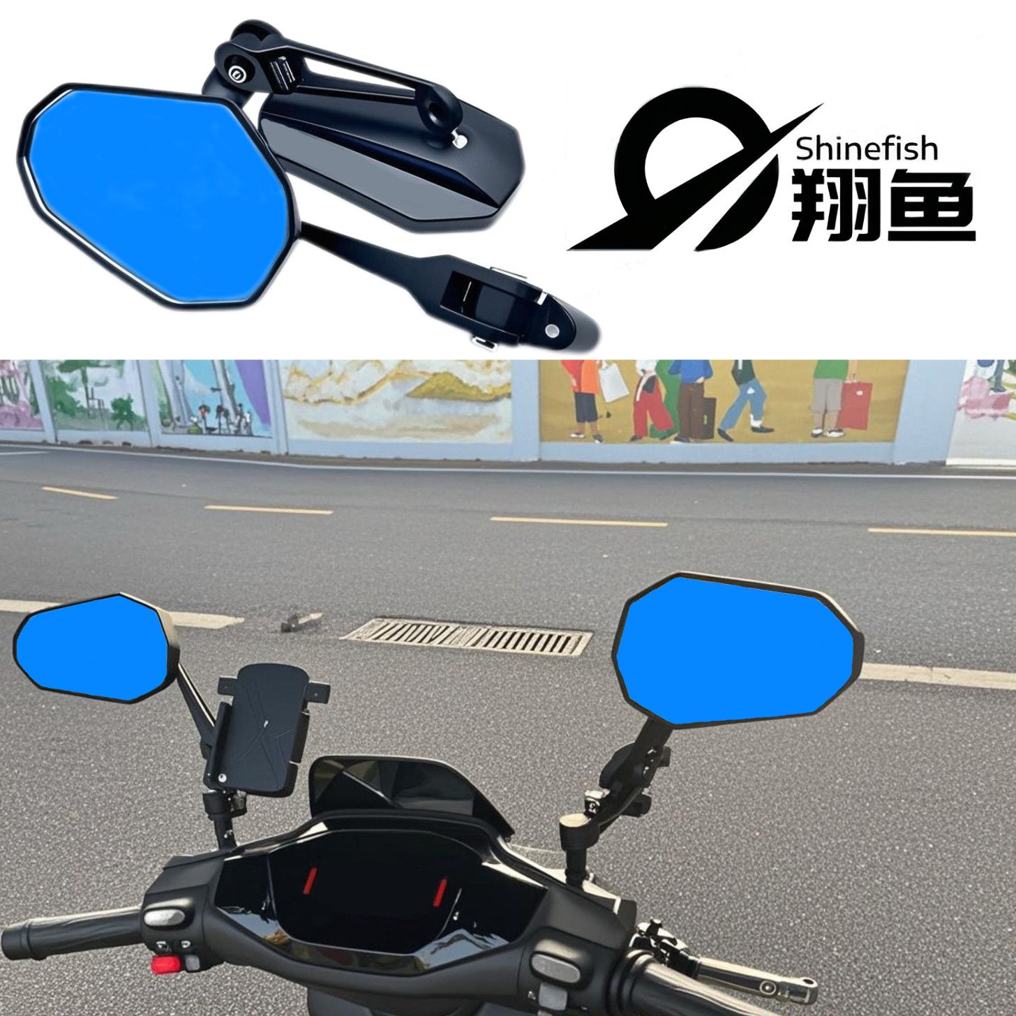 AOS9后视镜9号小牛九号/M