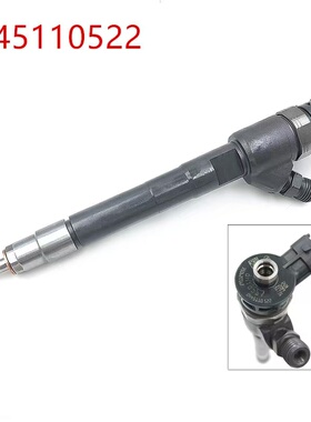 0445110522高压共轨喷油器总成 适用于JEEP大切诺基3.0发动机