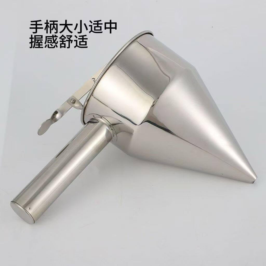 烘焙专用手持倒料壶|面糊蛋挞+