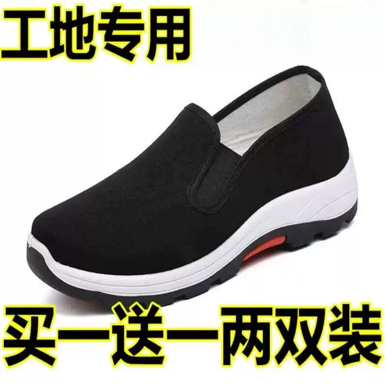 老北京布鞋男款透气防滑一脚蹬
