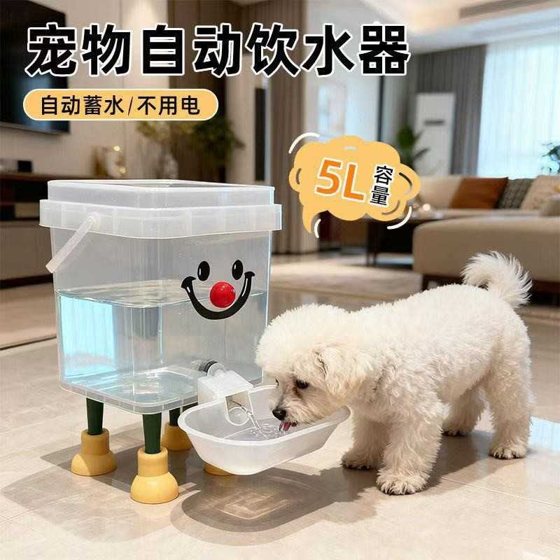 宠物饮水器猫咪不插电加厚自动鸡