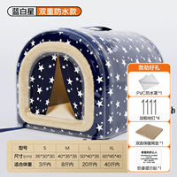 In Northeast China, there is an outdoor shelter for feeding stray cats, a rain shelter, and a thickened rain and cold protection shelter for many stray cats to get through the winter thumbnail 3