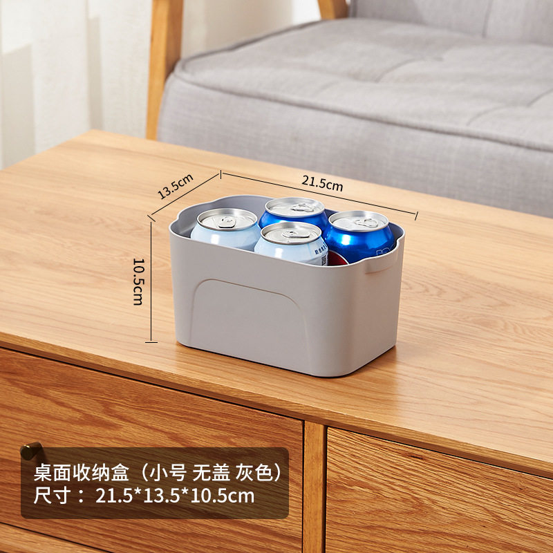 韩式加厚大号抽屉式收纳箱带盖