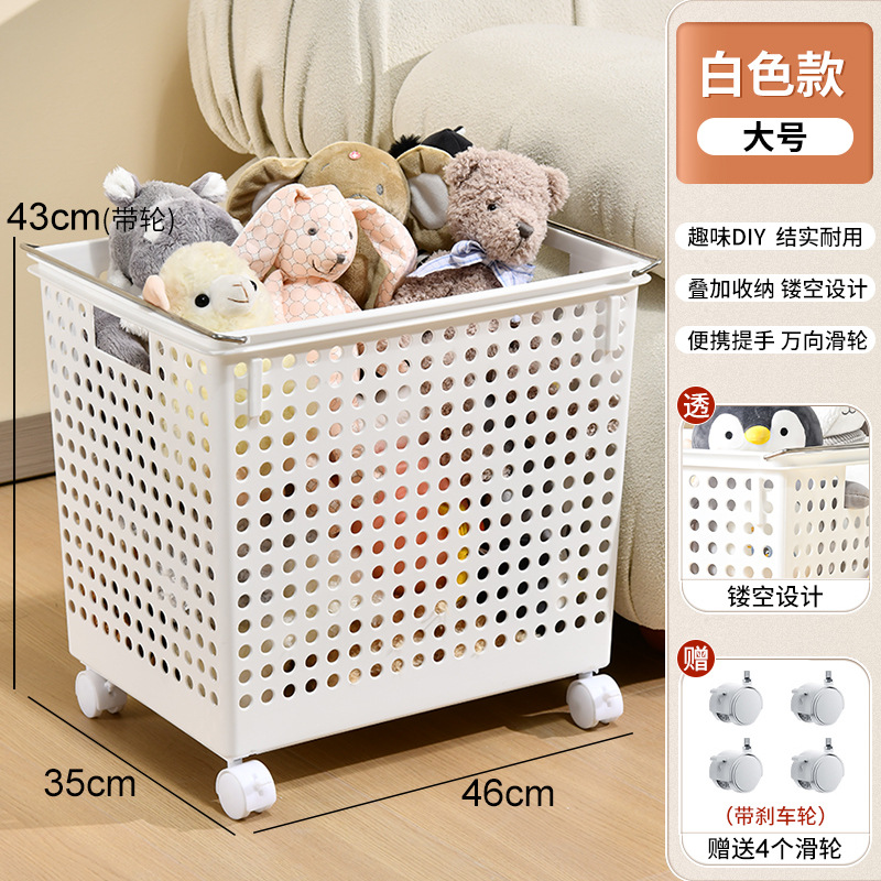 脏衣篮特大号家用洗手间脏衣服