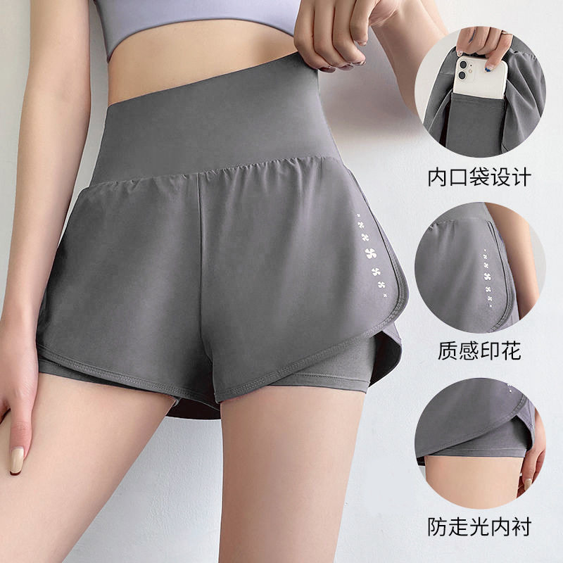 女生防走光泳裤夏季薄款女健身