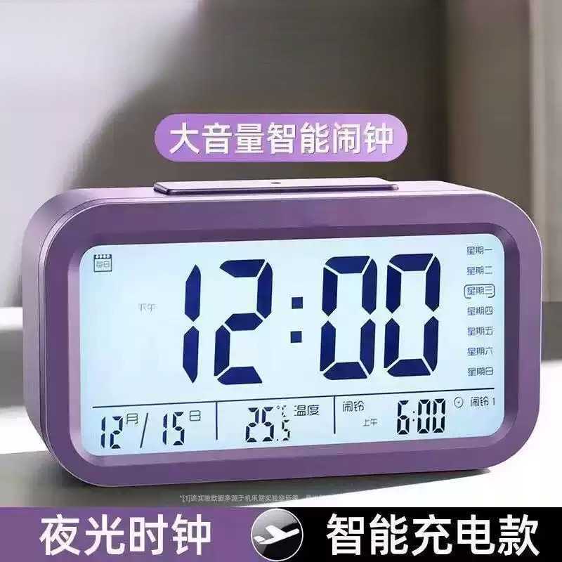 简约大数字电子时钟客厅电视柜座钟夜光静音LED闹钟表万年历温度
