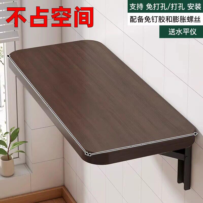 供桌香案家用财神爷上供桌贡品案台神位敬神小桌子供奉台佛龛神台