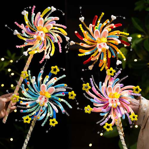 中秋节灯笼旋转风车发光扭扭棒