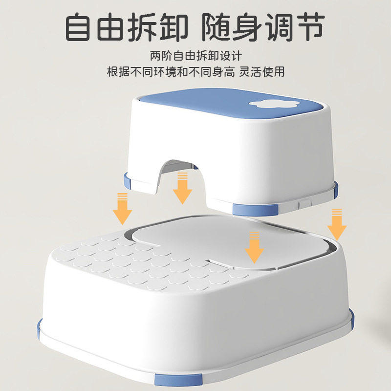 哺乳脚踩凳化妆室小家用小宝宝三