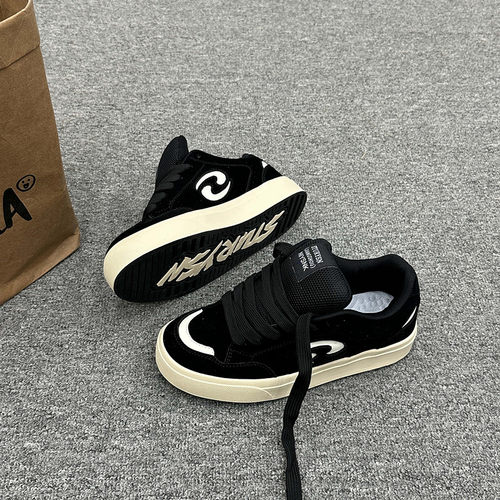 原创设计2026春季新款厚底男鞋