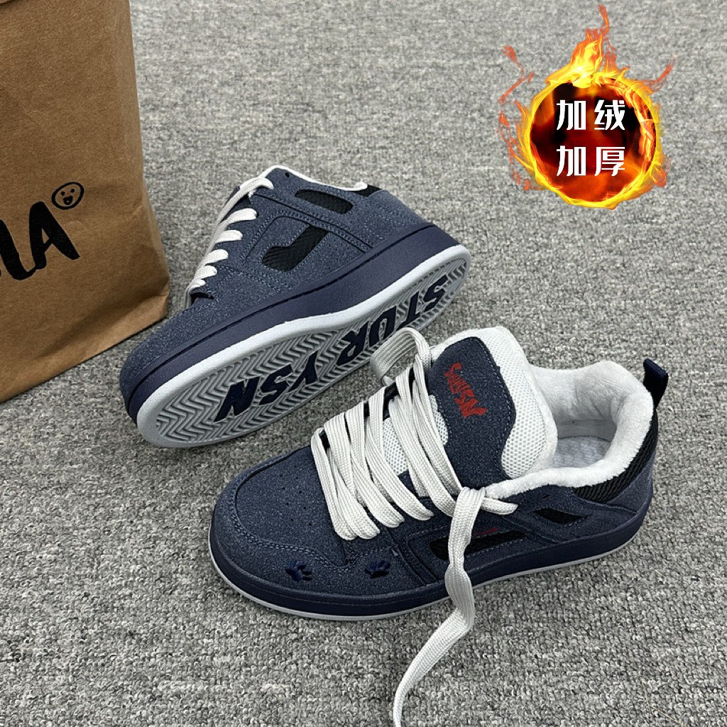 2025冬季新款深蓝保暖面包鞋ins潮流百搭小众原创保暖男女款棉鞋,流行男鞋,休闲板鞋,淘宝优惠券,粉丝福利购,淘宝优惠卷