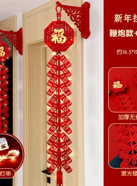 2026新年鞭炮挂饰立体挂件布置用