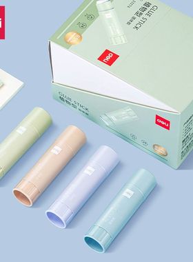 得力固体胶高粘度植物淀粉胶棒大号学生用儿童手工透明胶棒53276