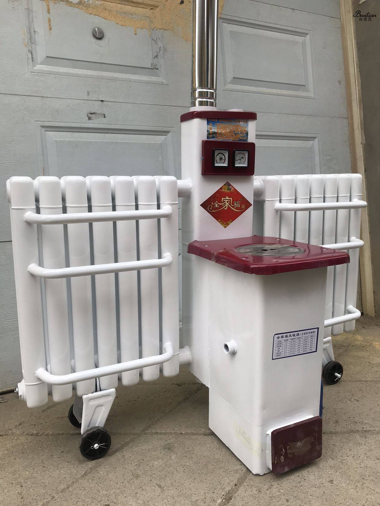 农村暖气炉家用烧煤炭取暖炉水循环蜂窝煤球炉带暖气片水暖采暖炉