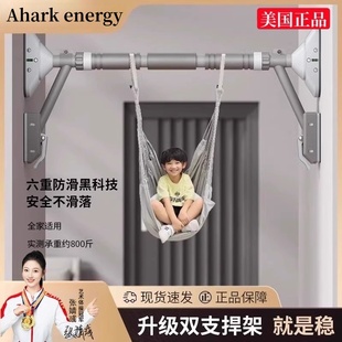 家用门上室内引体向上杆成人免打孔单杠双支撑升级单杠健身器材