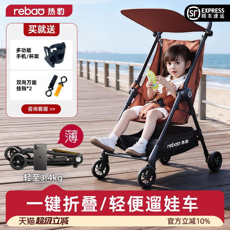 �ȱ�T1�����Ƴ���������һ���ճ��ڴ��Ƴ����ɵǻ������������ 189Ԫ