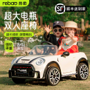 儿童电动车可坐人四轮汽车男女孩可遥控玩具车宝宝双人座充电童车