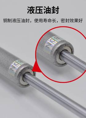 2021pauls鲍氏上翻门升降缓冲双缓冲杆小型气撑液压气压橱柜支撑