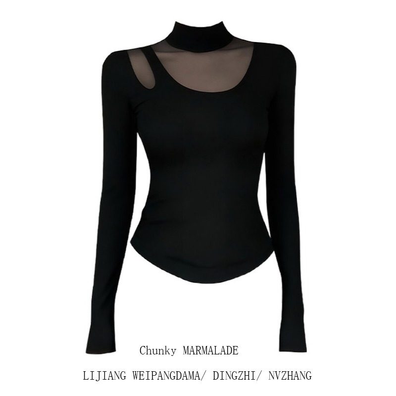 大码韩系黑色网纱拼接长袖T恤女2026款加绒磨毛修身显瘦打底上衣,女装/女士精品,大码内搭,淘宝优惠券,粉丝福利购,淘宝优惠卷
