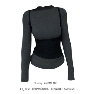 修身 大码 新款 T恤女秋季 百搭显瘦打底上衣 胖MM韩系撞色假两件长袖