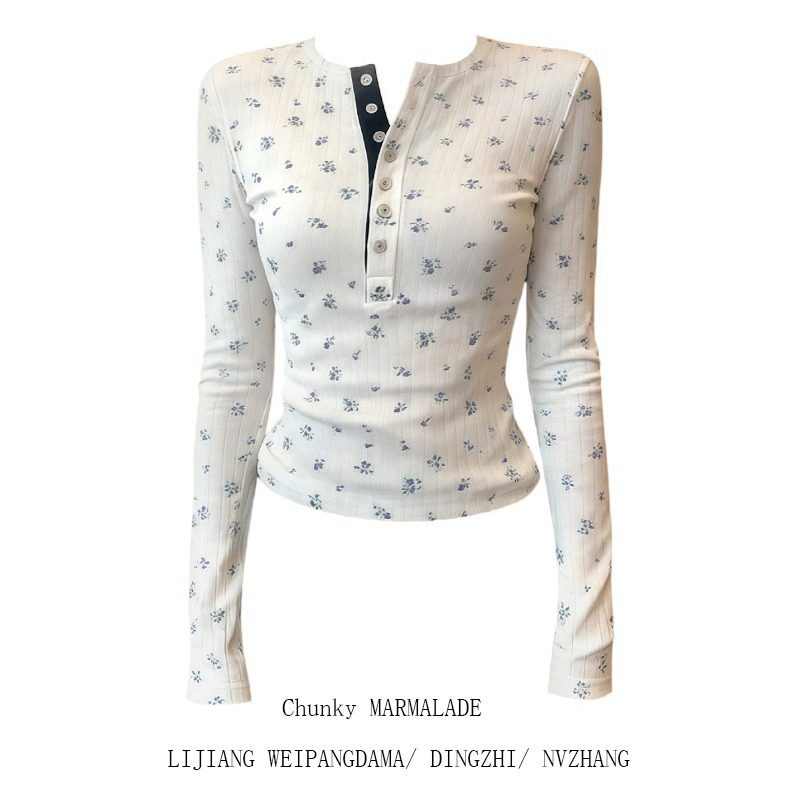 大码韩系复古亨利领长袖碎花打底衫女2026新款设计感收腰显瘦上衣,女装/女士精品,大码内搭,淘宝优惠券,粉丝福利购,淘宝优惠卷