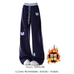 美式蝴蝶贴布阔腿休闲裤女秋冬新款运动卫裤大码胖mm直筒加绒裤子