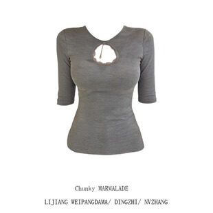 百搭蕾丝短袖 大码 纯欲修身 上衣女夏季 T恤 辣妹风镂空钻链设计中袖