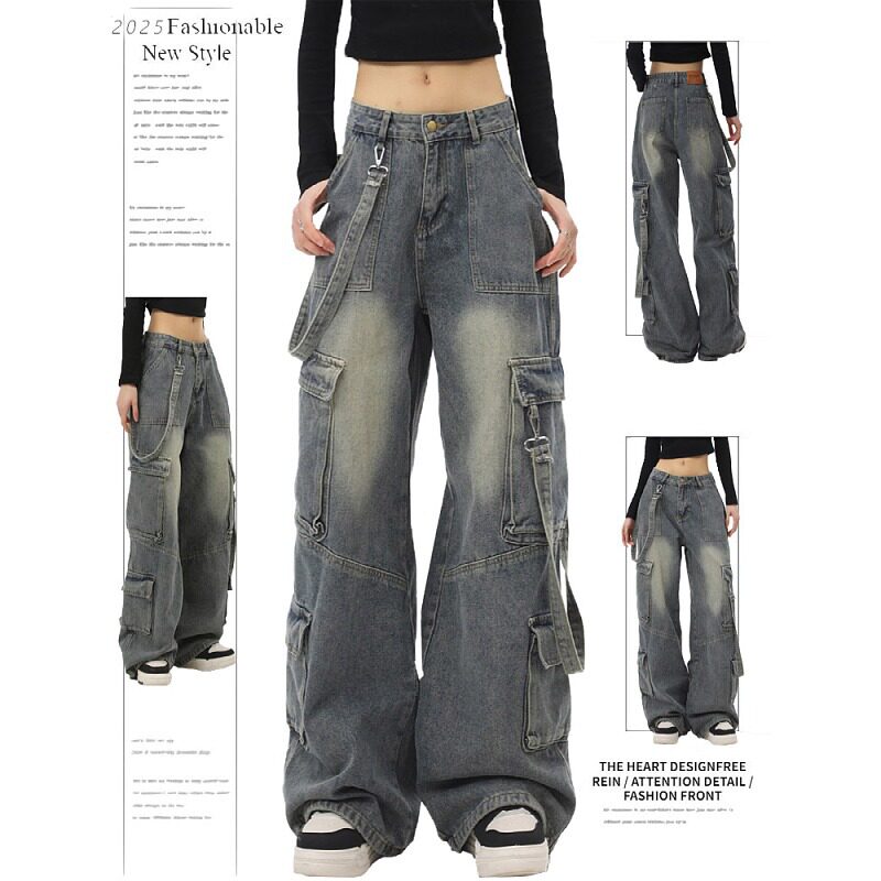 大码美式高街多口袋工装牛仔裤女设计感小众宽松显瘦阔腿拖地裤子