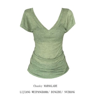 新款 大码 T恤女2026夏季 V领短袖 超好看百搭绿色上衣 韩系chic蝙蝠袖