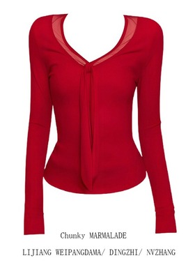 新年穿搭红色系带v领长袖T恤女大码胖mm2026新款修身气质温柔上衣