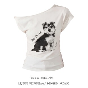 胖MM美式 设计感小狗印花短款 辣妹斜肩短袖 新款 上衣 T恤女夏季 大码