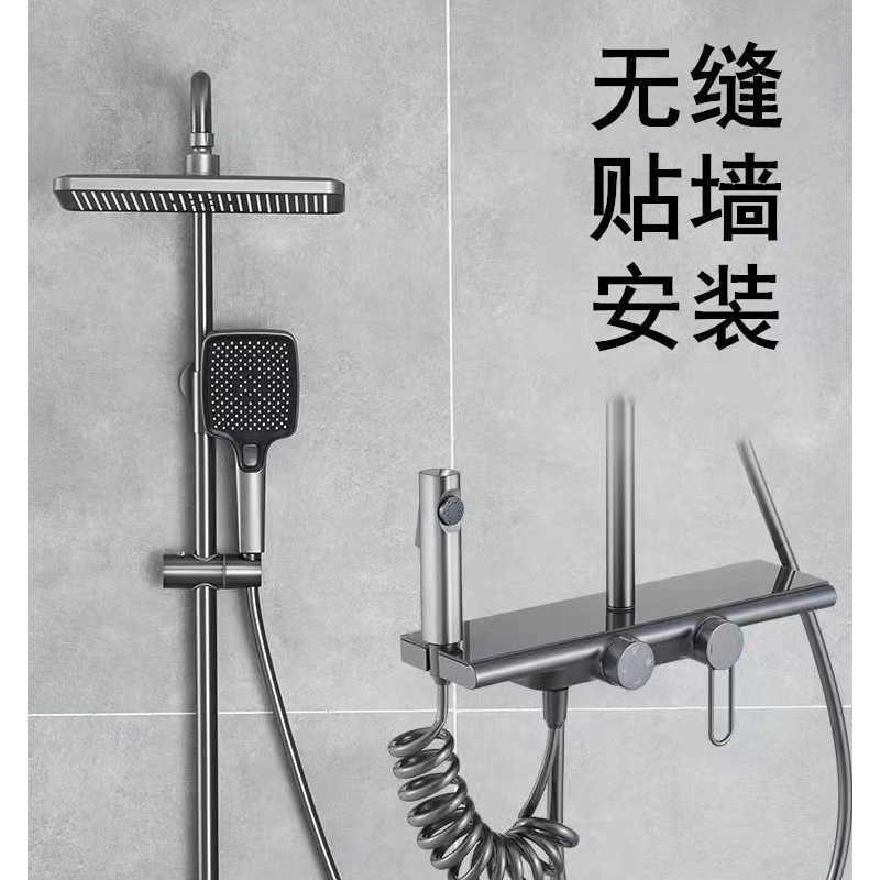 适用九牧᷂枪灰色花洒套装卫生间全铜淋浴器浴室家用增压沐浴白色